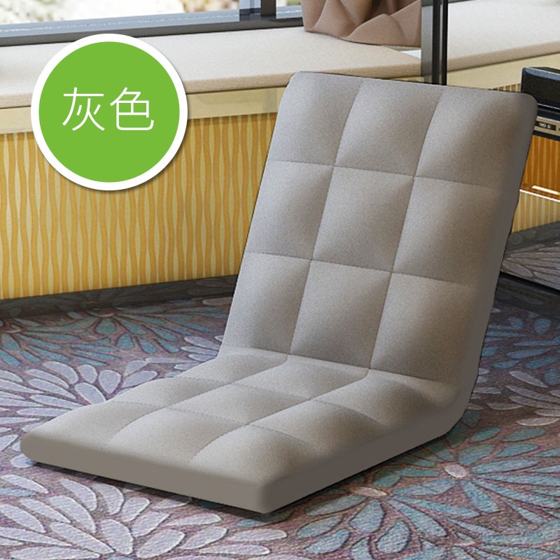 ✽Ghế sofa lười tatami đơn thư giãn phong cách Nhật Bản gấp cửa sổ lồi ghế đệm giường ngủ tập thể ghế sau