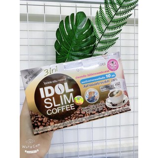 Cafe Giảm cân IDOL SLIM Coffee - Thái Lan