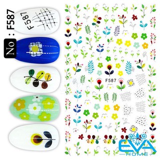 Miếng Dán Móng Tay 3D Nail Sticker Tráng Trí Hoạ Tiết Bông Hoa F587
