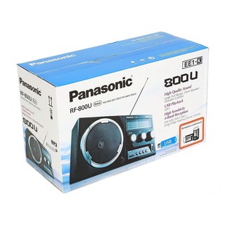 USB Radio Panasonic RF-800U