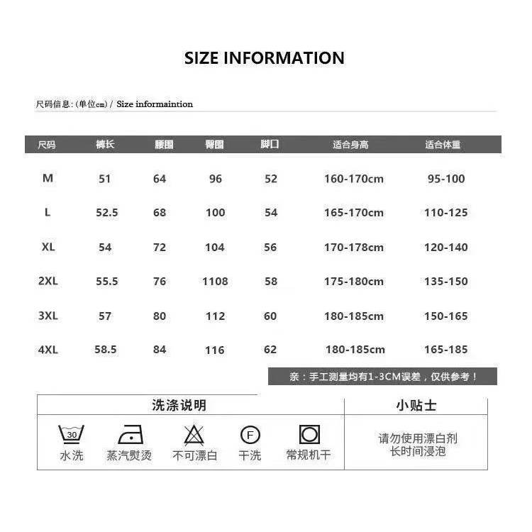 Quần Short Thể Thao Dệt Kim Phối Màu Tương Phản Cá Tính Cho Nam