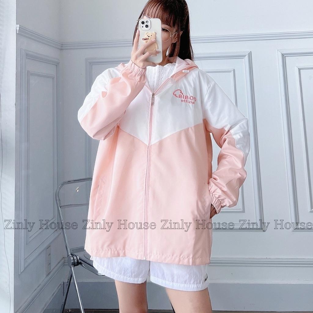 Áo Khoác Dù 2 Lớp Phối Màu Dễ Thương Dáng Rộng Thoải Mái