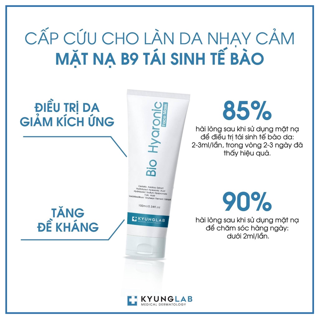 Mặt nạ KYUNG LAB VITAMIN B9 BIO HYALURONIC FACE MASK cấp ẩm, làm dịu da, ngừa lão hóa 100ml