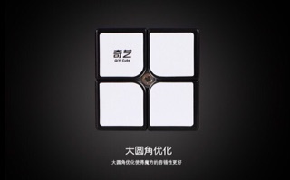 Rubik 2 tầng - 163