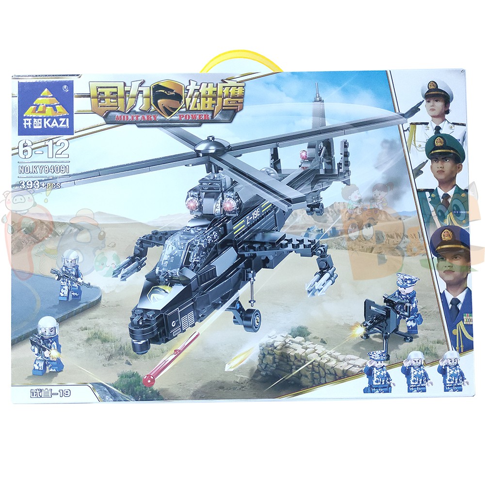 Lego Trực Thăng Chiến Đấu - Đồ Chơi Lắp Ráp Máy Bay Quân Sự - 393 Chi Tiết - BabyBoo