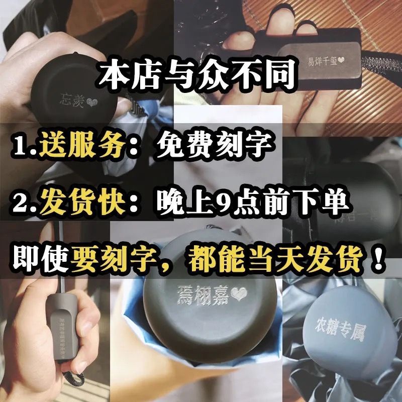 Dù Gấp Chống Nắng Đa Năng Họa Tiết Hoạt Hình Anime Xinh Xắn