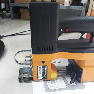 Máy may bao cầm tay gk9-500