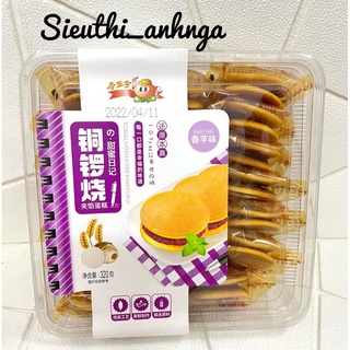 Bánh rán Doremon mini nhân đậu đỏ/khoai môn hộp 320g