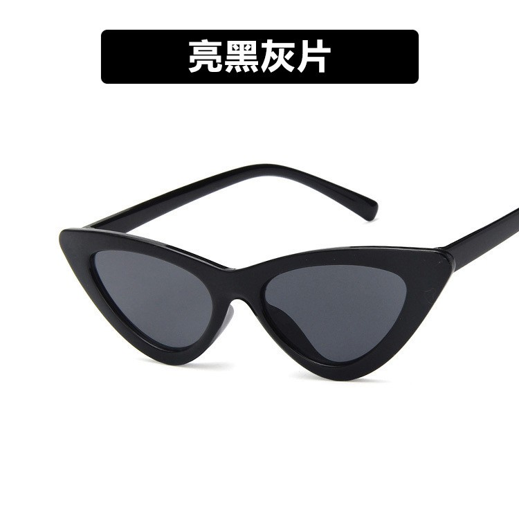 Kính mát mắt mèo xinh xắn thời trang dành cho trẻ em