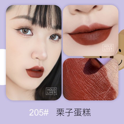 [2021Hàng mới về]Son thỏi HOLD LIVE Maddie Bear Velvet Lipstick