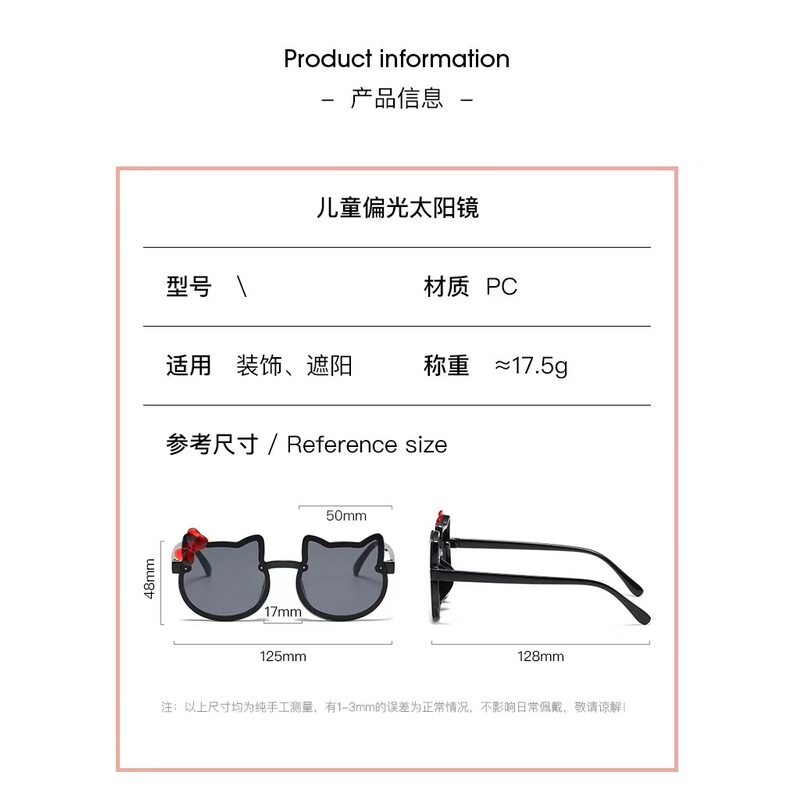 Kính Mát Gọng Nhựa Hình Nơ Thời Trang Cho Bé