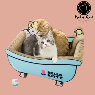 Bàn cào móng cho mèo hình cái bồn tắm hello kitty xinh xẻo