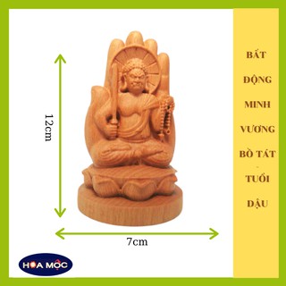 Tượng Phật Bản Mệnh Bất Động Minh Vương-Tuổi Dậu Bằng Gỗ [Hoa Mộc] Tượng Để Xe, Bàn làm Việc, Quà Tặng