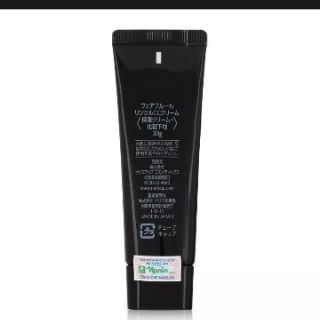 Kem Naris Fair Fleur CC Cream Complete Complexion SPF27 30g