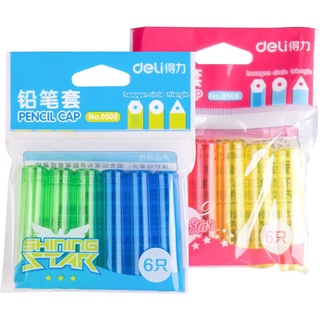 Set 6 nắp đậy bút chì Deli