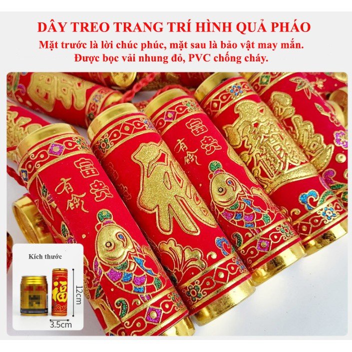 Pháo điện tử trang trí, pháo điều khiển từ xa dài 1m7 kèm quà tặng có đèn LED