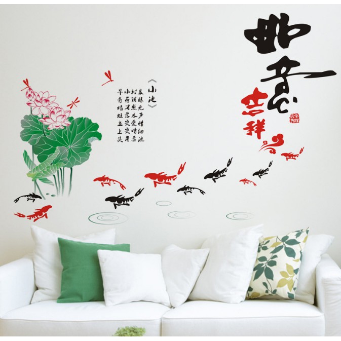 Decal trang trí Đầm Hoa sen đàn cá và chữ Tàu lớn