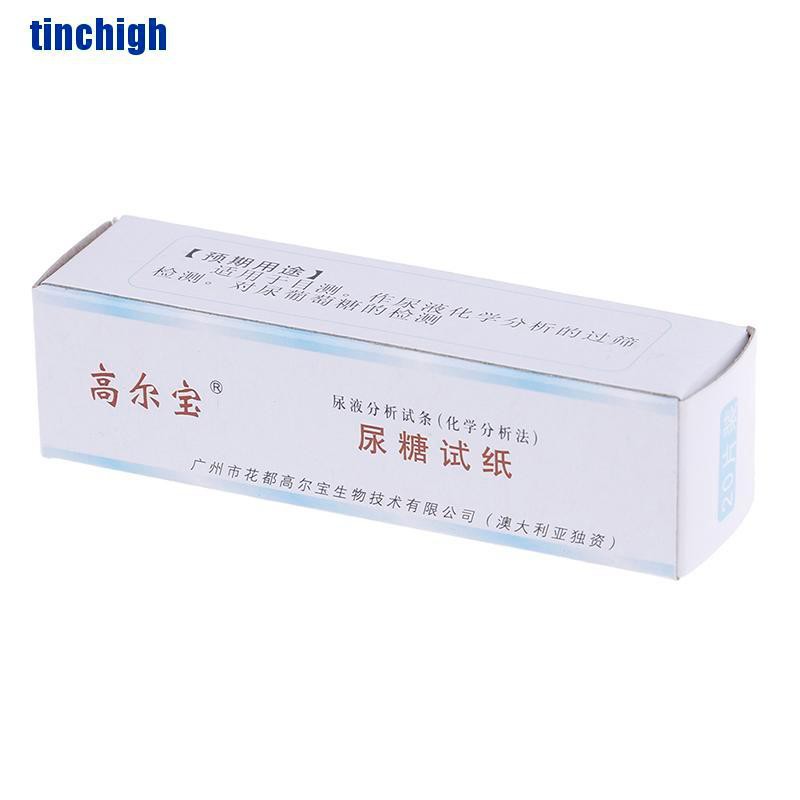 (Hàng Mới Về) Set 20 Que Thử Nước Tiểu Kiểm Tra Nồng Độ Protein Cho Bé