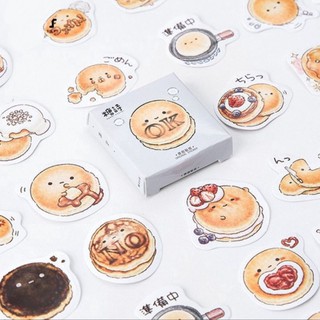 Bộ 45 sticker Bánh bao cute