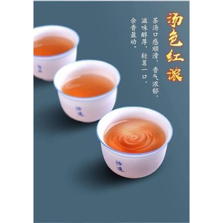 Trà Hắc ô Long- trà ô long