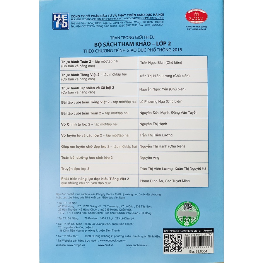 Sách - Bài tập cuối tuần Tiếng Việt lớp 2 tập 1