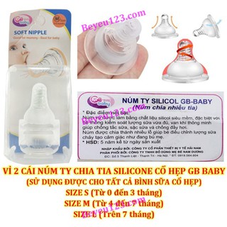 Vỉ 2 Núm ti silicone mềm CỔ HẸP GB BABY (Công nghệ Hàn Quốc) (sử dụng cho bình sữa tiêu chuẩn)