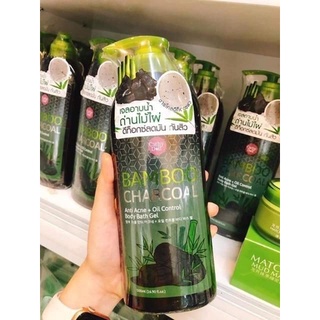 (Chính Hãng) Sữa Tắm Bamboo Charcoal Thái