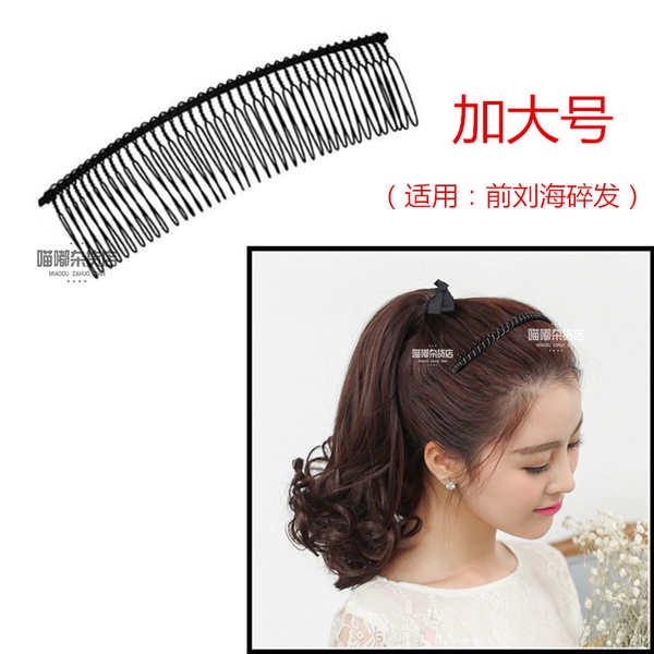Lược Cài Tóc Mái Trước Bằng Dây Thép Màu Đen Có Răng Cưa Hàn Quốc