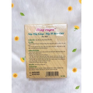 Sáp wax lồng hồng tuyền