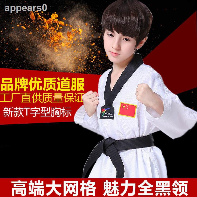 Bộ Đồng Phục Tập Võ Taekwondo Gồm Áo Thun Tay Dài + Quần Short Dành Cho Người Lớn Và Trẻ Em