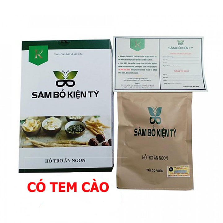 Tăng cân Sâm bổ kiện tỳ mẫu mới