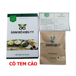 Tăng cân Sâm bổ kiện tỳ mẫu mới