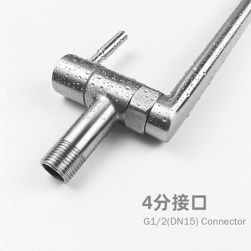 Vòi Nước Gắn Tường Linh Hoạt Bằng Thép Không Gỉ 304 Xoay 360 Độ° Xoay Cây Lau Nhà Tắm