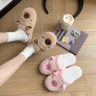 Dép bông nỉ hình gấu kute dành cho nam tặng nữ