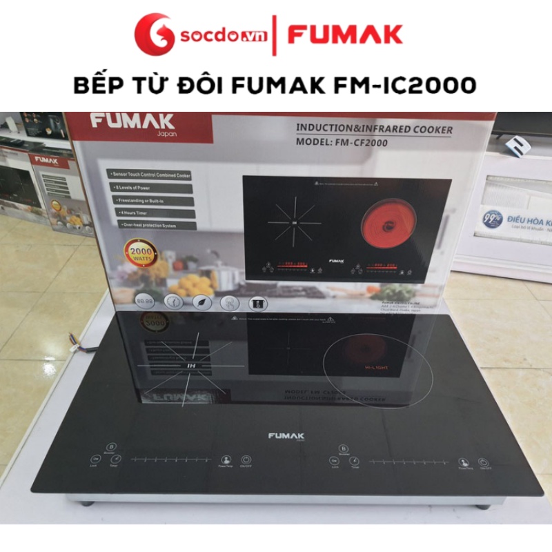 Bếp từ đôi Fumak FM-IC2000 công nghệ Nhật Bản chính hãng 4000W - Mặt kính Vitro Ceramic siêu bền