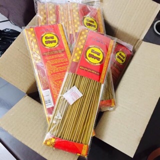 Nhang thơm MÙI TẾT - LONG PHỤNG 29CM (5 thẻ = 350 nén) _dùng cho chung cư, thần tài, nhang ngắn, cuộn tàn, thảo mộc