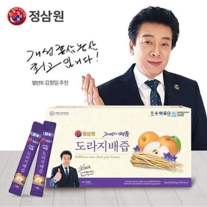 [LỌC PHỔI CAO CẤP] Nước Uống Bổ Phổi Sâm Lê Hàn Quốc, Hộp 32 Gói Dùng Cho Cả Gia Đình [NƯỚC ÉP SÂM DOLAJI] [ Hàng Mới Về