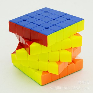 Yuxin Cloud 5x5 - SP0337