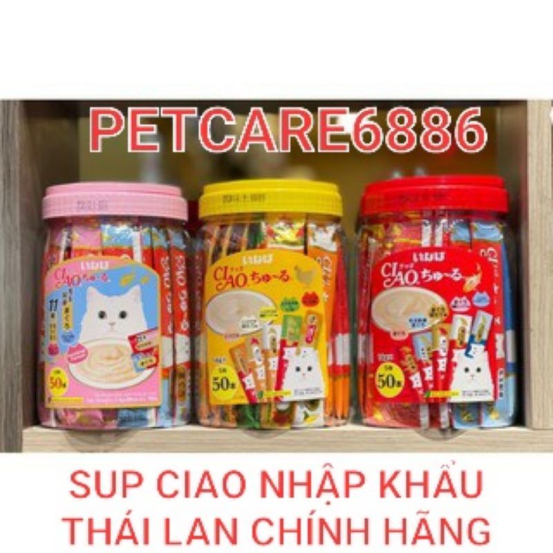 sup Ciao Churu dạng kem - Súp thưởng cho mèo dạng 4 Thanh