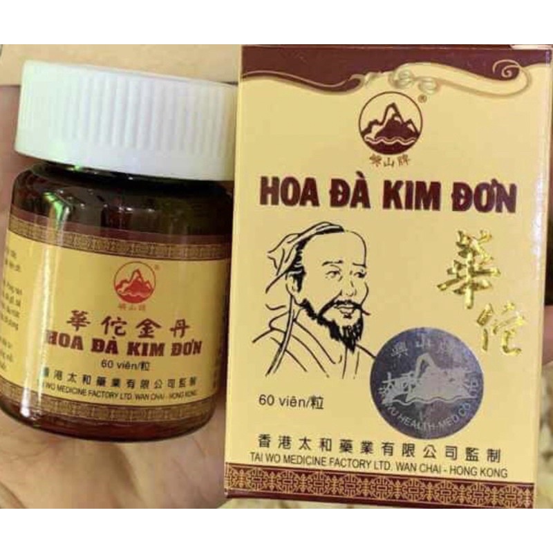 Hoa Đà Kim Đơn