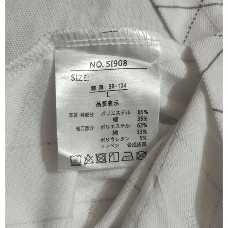 Áo polo dài tay