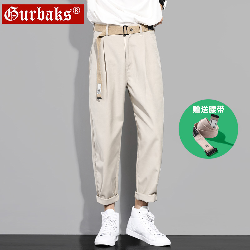 Quần Dài Dáng Rộng Thời Trang Mùa Thu Cho Nam Tf1 | BigBuy360 - bigbuy360.vn