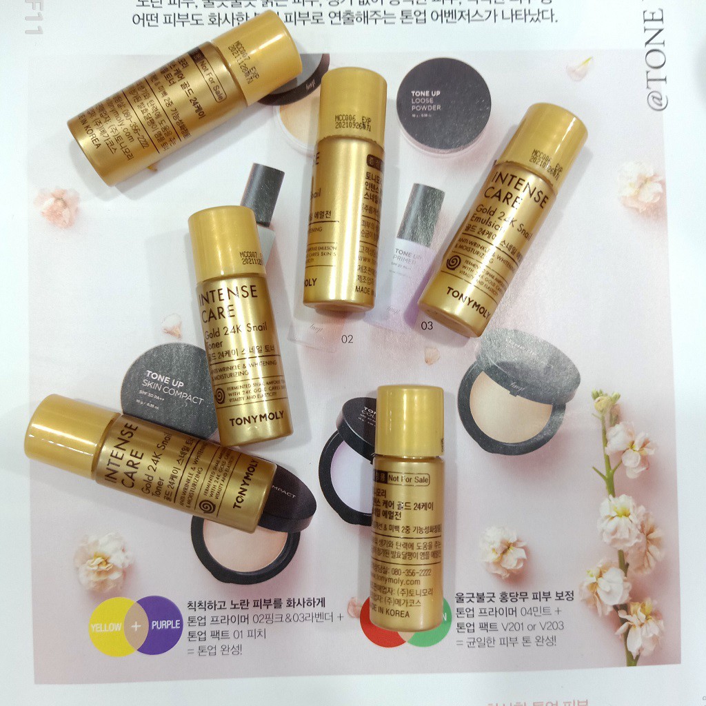 Sữa Dưỡng Trắng Da Từ Vàng 24K và Nhớt Ốc Sên 24K Gold Snail Emulsion