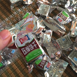 Lương khô mini