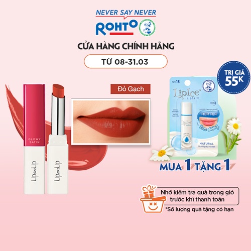 Son trang điểm dưỡng môi Lip On Lip Glowy Satin (2.2g)