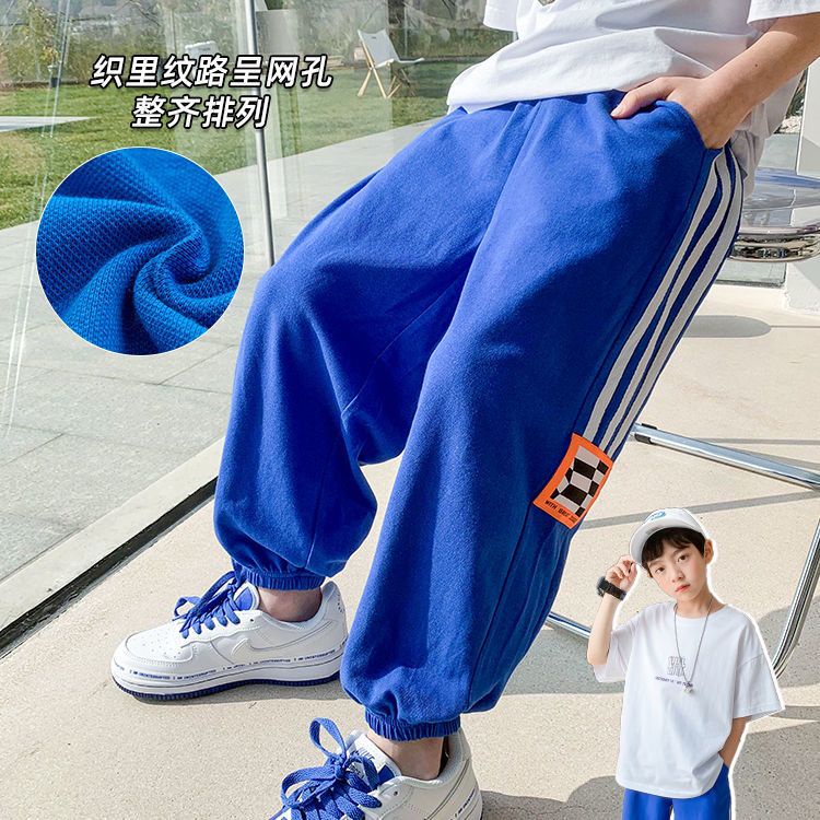 Quần Legging Thể Thao Mỏng Chống Muỗi Phong Cách Mới Mùa Hè 2022 Cho Bé Trai