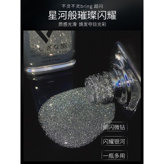 Sơn gel top nhũ flash vinimay