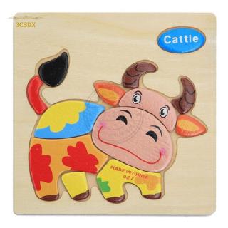 SDX 3D Puzzle Jigsaw Toys For Children Cartoon Animal Vehicle Puzzles Intelligence Development Educational Toy – Cattle