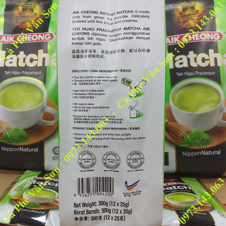 Trà Sữa Matcha Aik Cheong bịch 300g (12 gói * 25g)