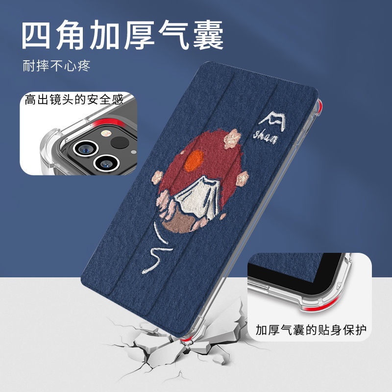 Ốp Bảo Vệ Ipad 5 / 6 / 7 / 8 / 9th Gen Mini4 / 5 / 6 Air1 / 2 / 3 / 4 / 5 Pro 10.5 '' 11 '' 12.9 '' 2018 2020 2021 Ipad Mini 5